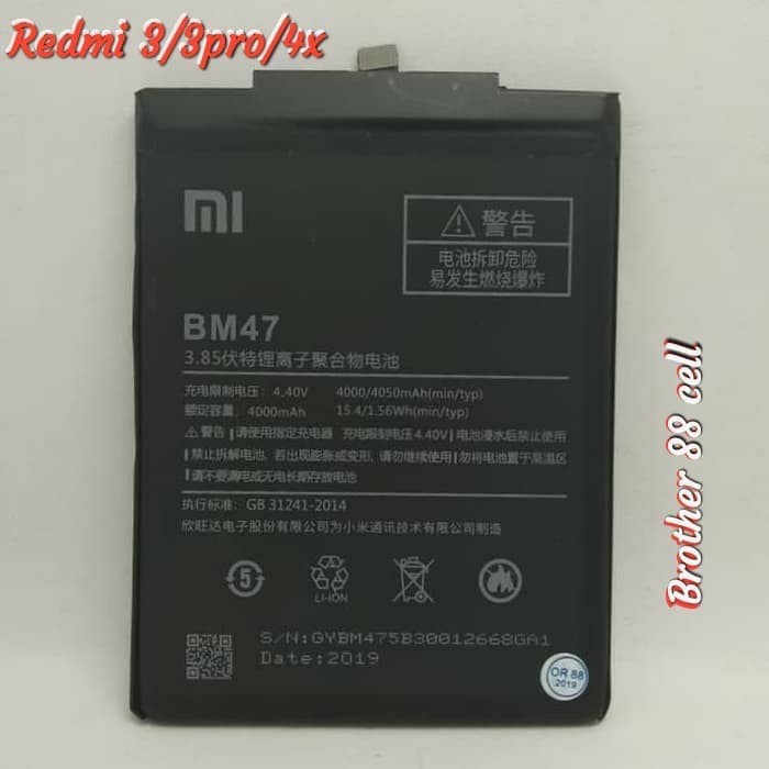 Battery Baterai Batre Original 100% Xiaomi Redmi 4X / Redmi 3 / BM47 TOP