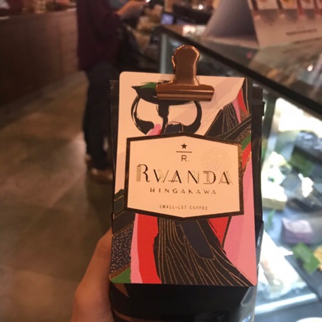 Starbucks Reserve Coffee Beans