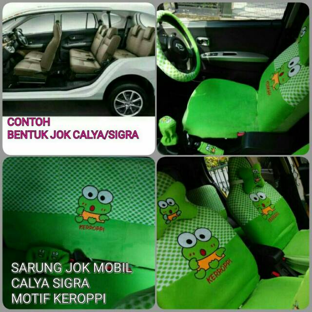  Sarung  Jok  Mobil  CALYA SIGRA Full Set 3 Baris Motif  