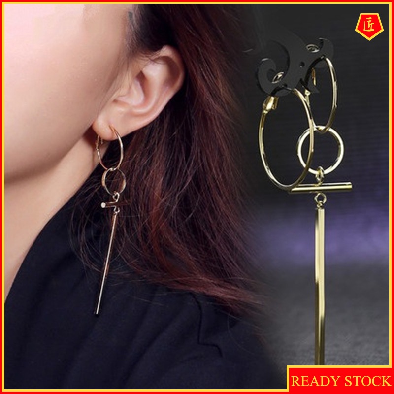 [Ready Stock]Women's Fashion Simple Asymmetric Golden Earrings