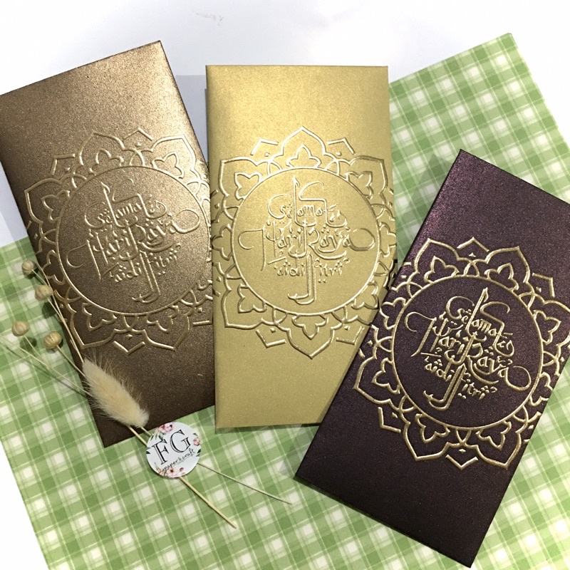 

Amplop Idul Fitri Lebaran Premium 5pcs /Money Envelope by fgpaper