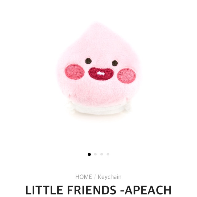 READY Little Friends Apeach Ssum Baby Peach Kakao ORIGINAL keychain
