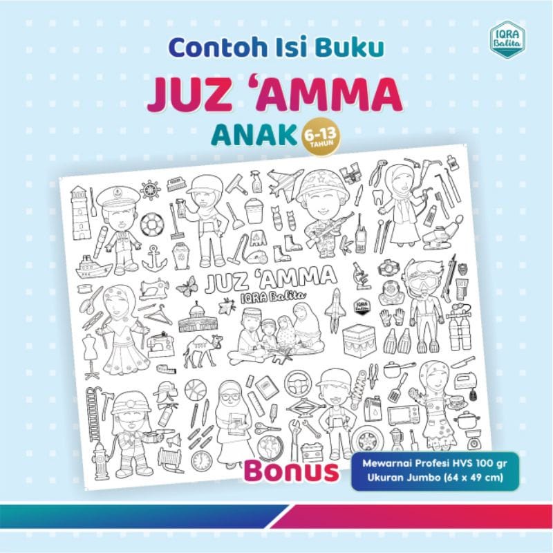 BUKU JUZ AMMA IQRA BALITA 3-7 TAHUN DAN PENGENALAN 38 PROFESI