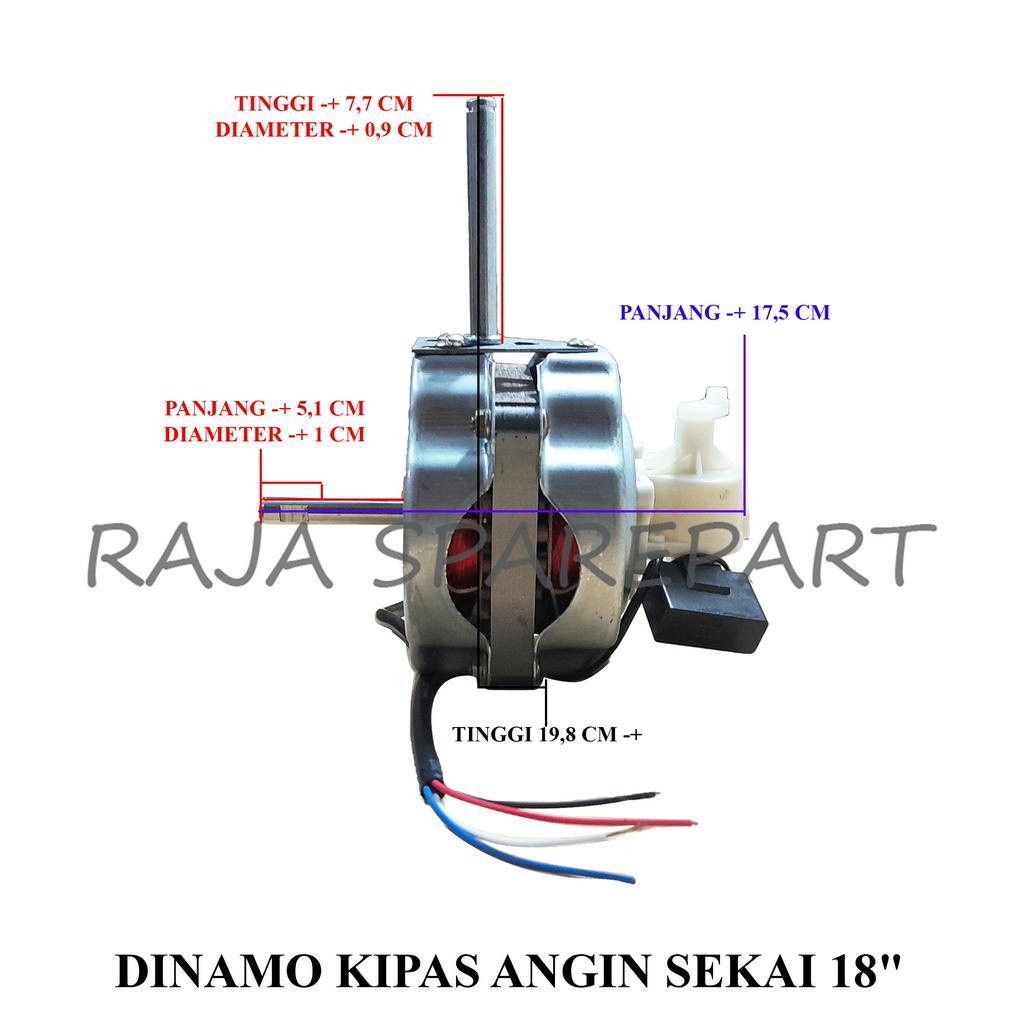 DINAMO KIPAS/MOTOR KIPAS ANGIN/DINAMO FAN/DINAMO KIPAS ANGIN SEKAI 18&quot;