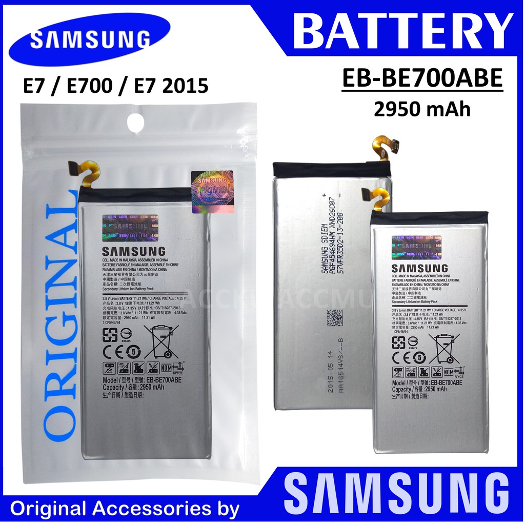 BATERAI SAMSUNG GALAXY E7 2015 E700 BATTERY SAMSUNG GALAXY E7 2015 E700 EB-BE700ABE ORIGINAL 100%