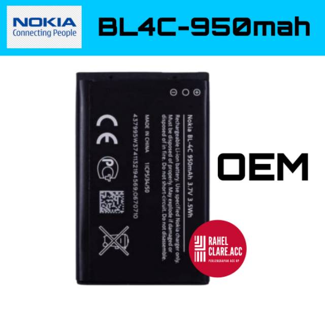 BATERAI BATRE BATERRY NOKIA BL4C SMARTPHONE HANDPHONE ANDROID ORI