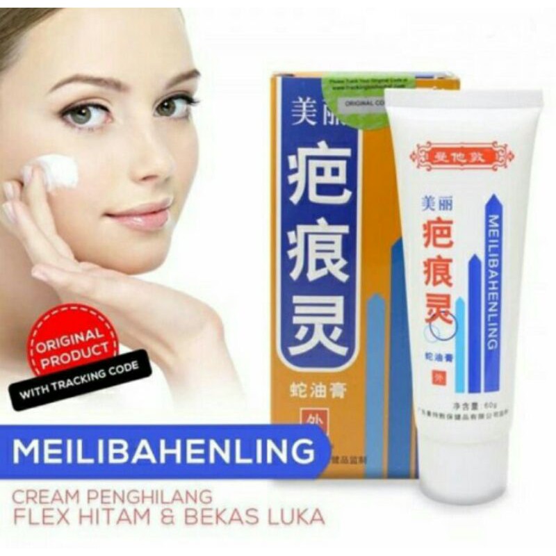 Meilibahenling Bio Herbal Penghilang Bekas Luka Jerawat / PENGHILANG BEKAS LUKA