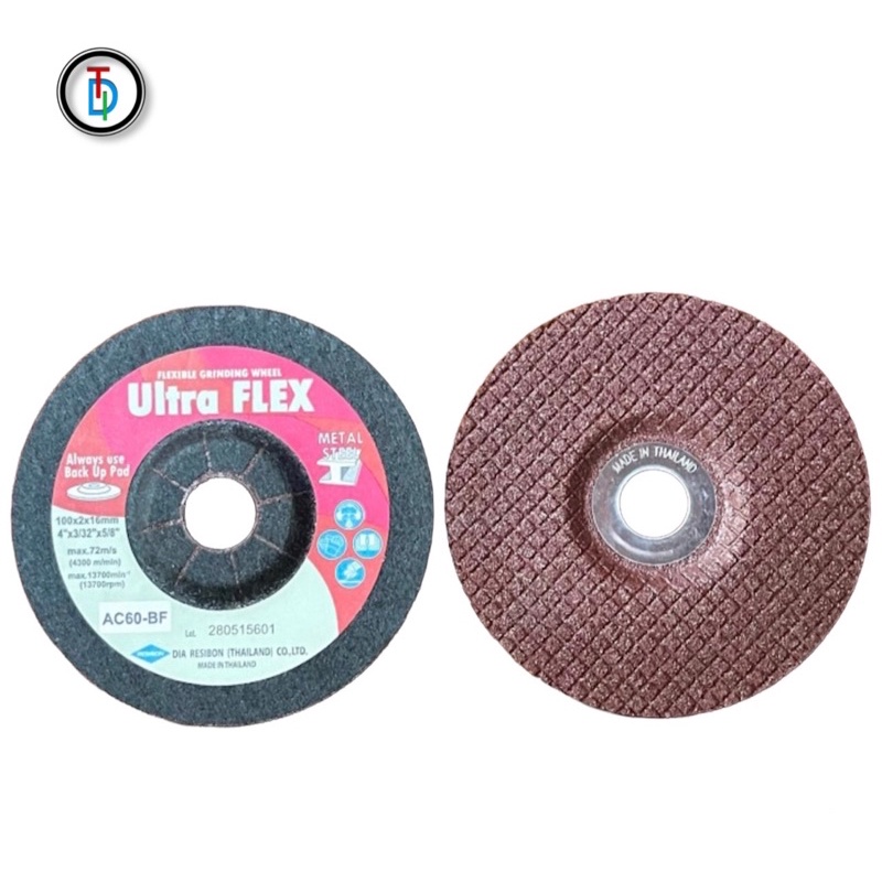 Batu Gerinda Flexible ULTRAFLEX AC60-BF