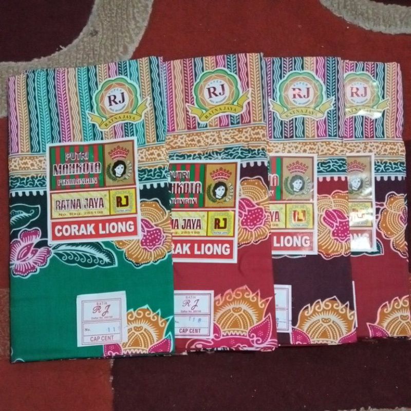 KAIN PANJANG TRASO-KAIN GENDONGAN JAWA/CUKIN TRASO-KAIN GENDONG BATIK TRASO