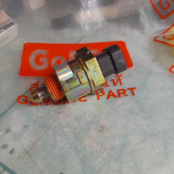 Dijual SENDOR IDLE KONTROL ISC LAND ROVER DISCOVERY LJ LG RANGE ROVER ROVER Limited