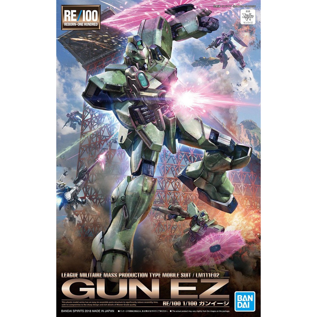 BANDAI 1/100 RE Gun EZ - Gundam
