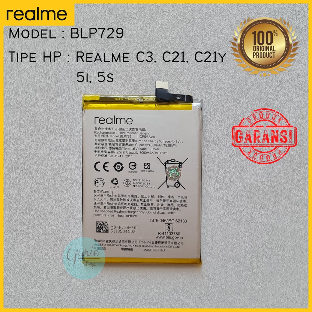 BATERAI BATTERY BATRE REALME 5 5i 5s C3 C21 BLP729 BLP-729 ORIGINAL