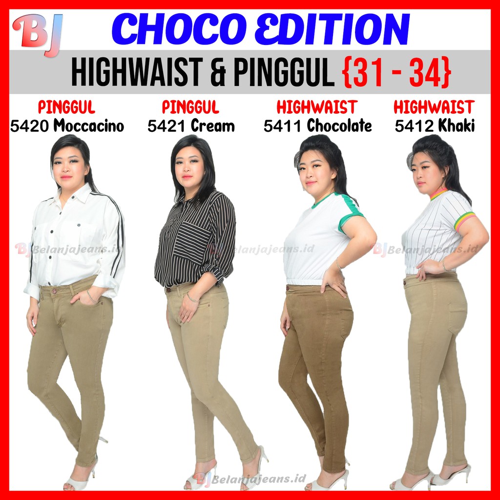 [COD] 31-38 CELANA SOFT JEANS MELAR SKINNY HIGHWAIST WANITA PANJANG KREM COKLAT HW CREAM BIG JUMBO