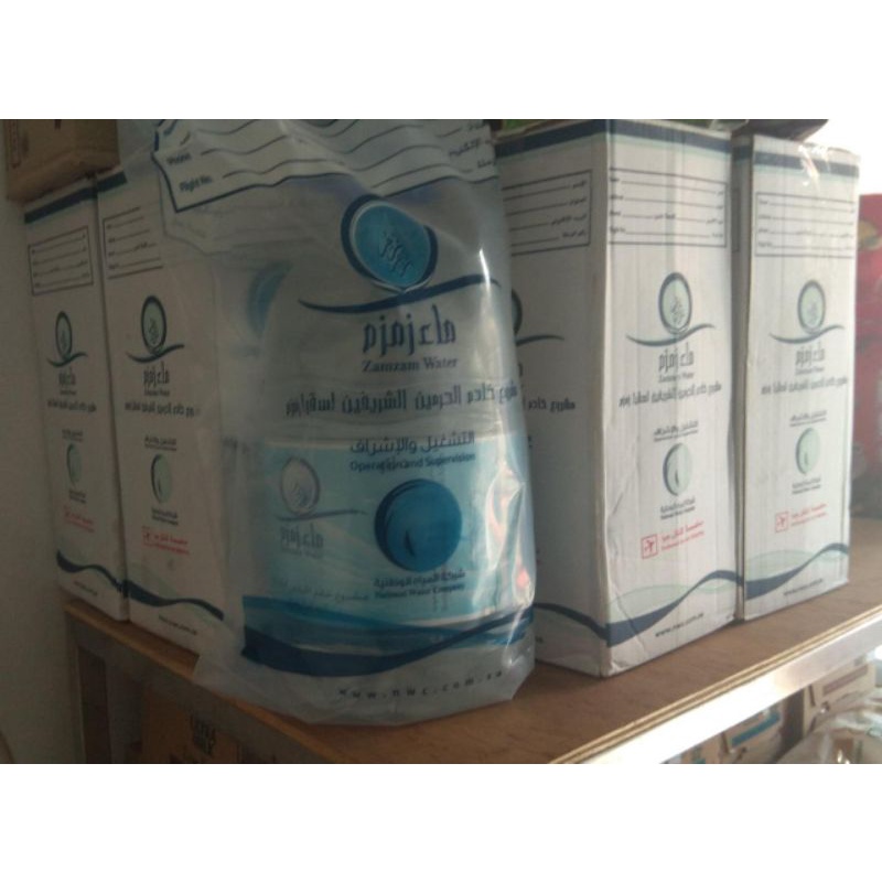 

Air Zamzam 5 Liter Original Saudi