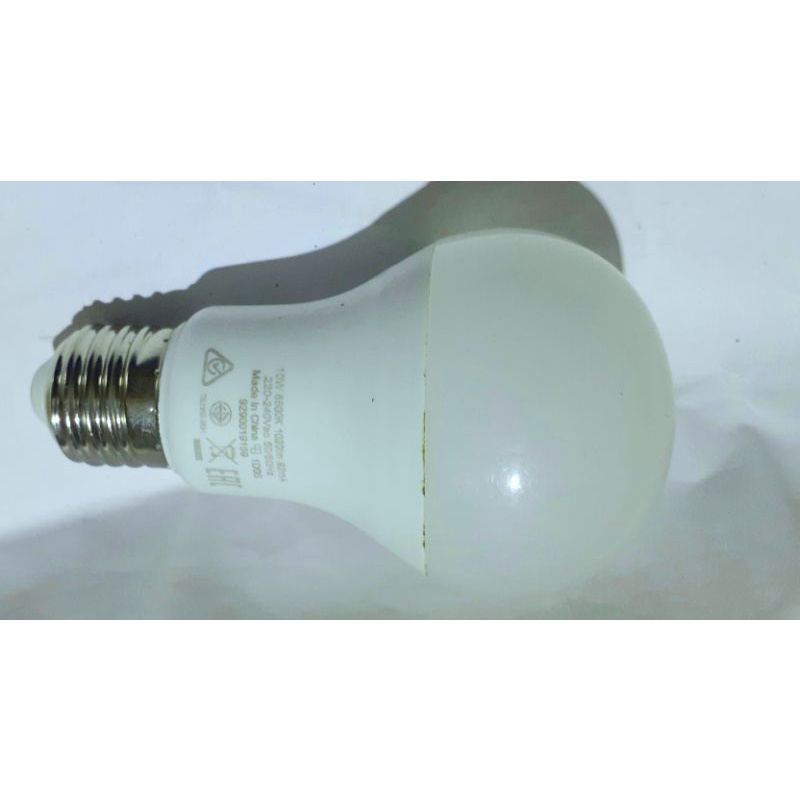 led off philips leher lebar/lampu led off philips bahan/lampu bekas