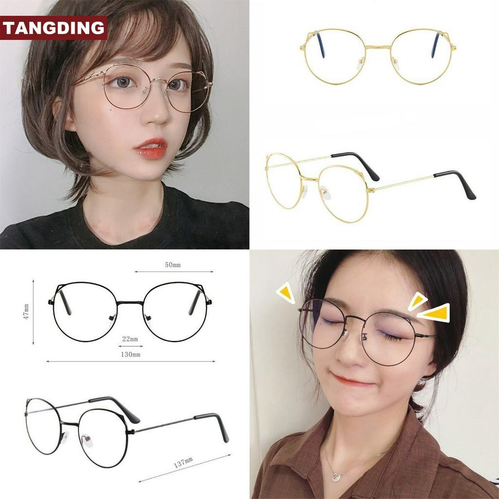 【COD Tangding】Anti-blue Light Flat Mirror Metal Frame Round Frame New Eyeglasses