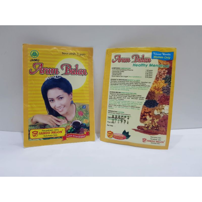 

Jamu Serbuk Herbal Arum Bulan