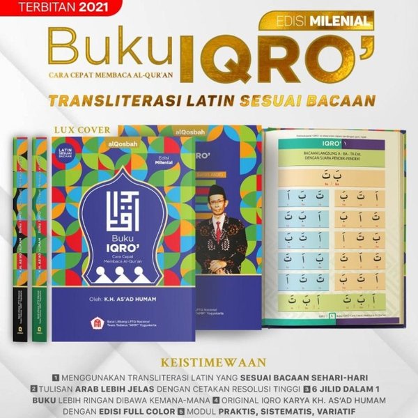 Jual Buku IQRO LATIN Jilid 1-6 Full Color - Buku Iqro | Shopee Indonesia