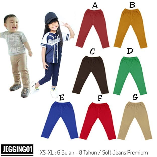 Jegging Anak Polos Amacol - JEGGING ANAK AMCOL MURAH - CELANA LEGGING ANAK - JEGGING POLOS JEGGING01