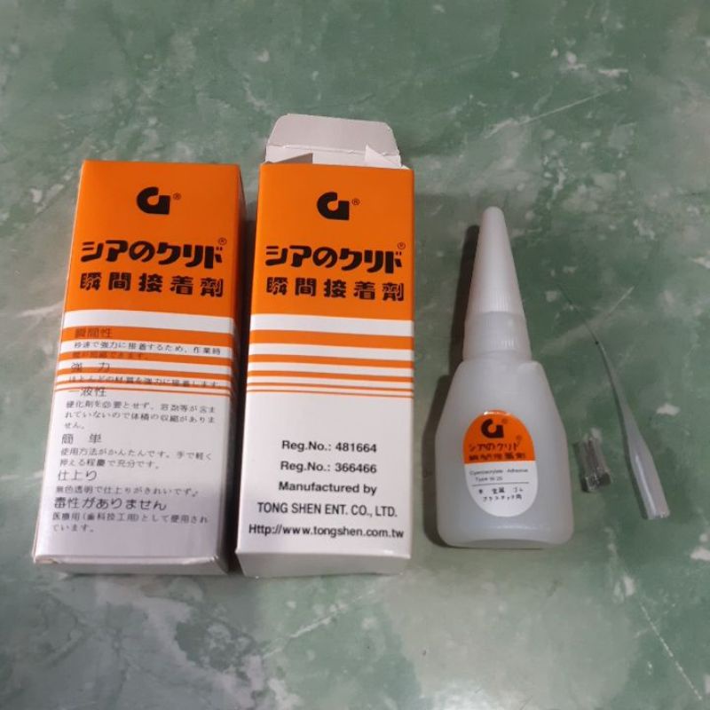 

lem korea epotec G / lem setan / power glue berkualitas