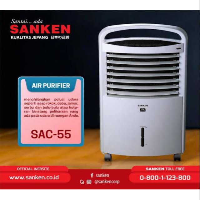 Air cooler Sanken 6 Liter SAC 55