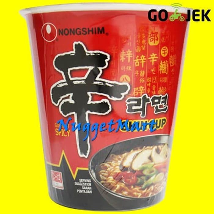 

Nongshim Shin Ramyun Spicy Mushroom 72 gr