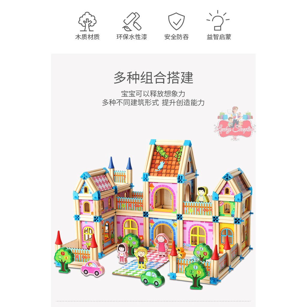 [BIG SALE] Architecture building wooden blocks - building kits house - pretend toys - mainan edukasi anak