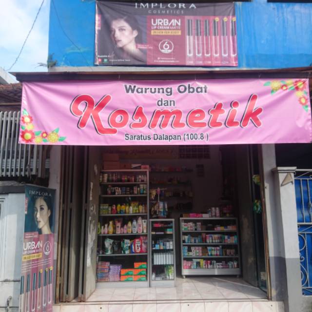 errihamzah