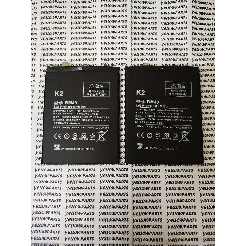 BAT BATTERY BATERE BATERAI XIAOMI MI MAX 1 BM49 ORI99