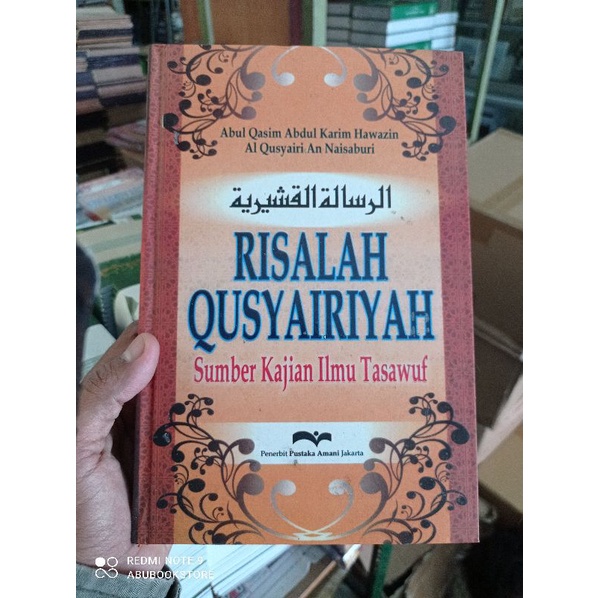 

buku terjemah risalah qusairiyah