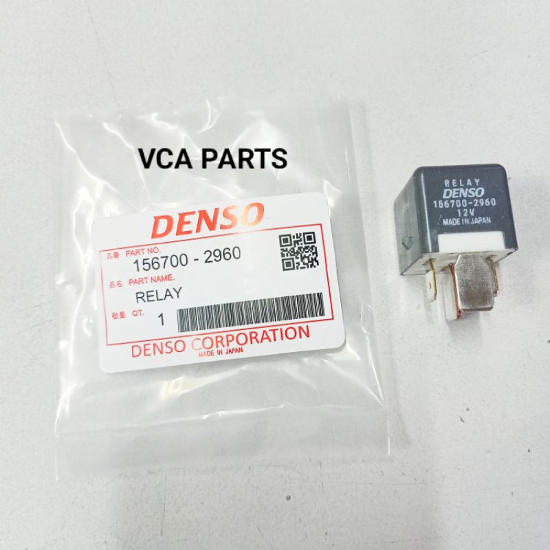 RELAY POWER WINDOW INNOVA/FORTUNER/RUSH KAKI 4 (4P )