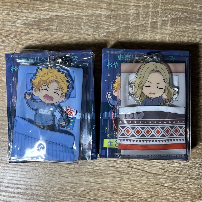 Takemichi & Draken Tokyo Revengers Oyasumi Acrylic Strap