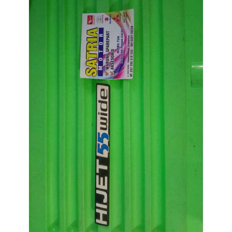 emblem Hijet 55 wide