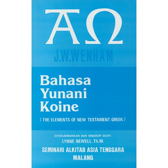 Bahasa Yunani Koine