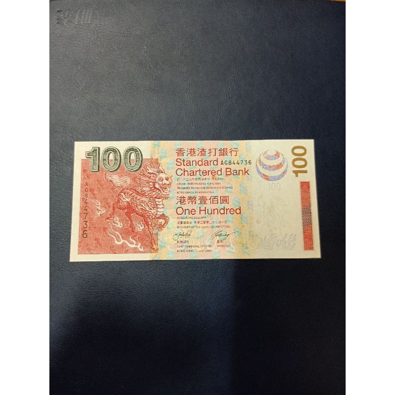HONGKONG 100 DOLLAR 2003 UANG ASING