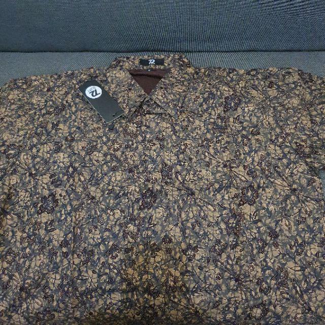 Kemeja Batik Pria Lengan Pendek Premium Capung Warna Cream Coklat 728526 Cap 72