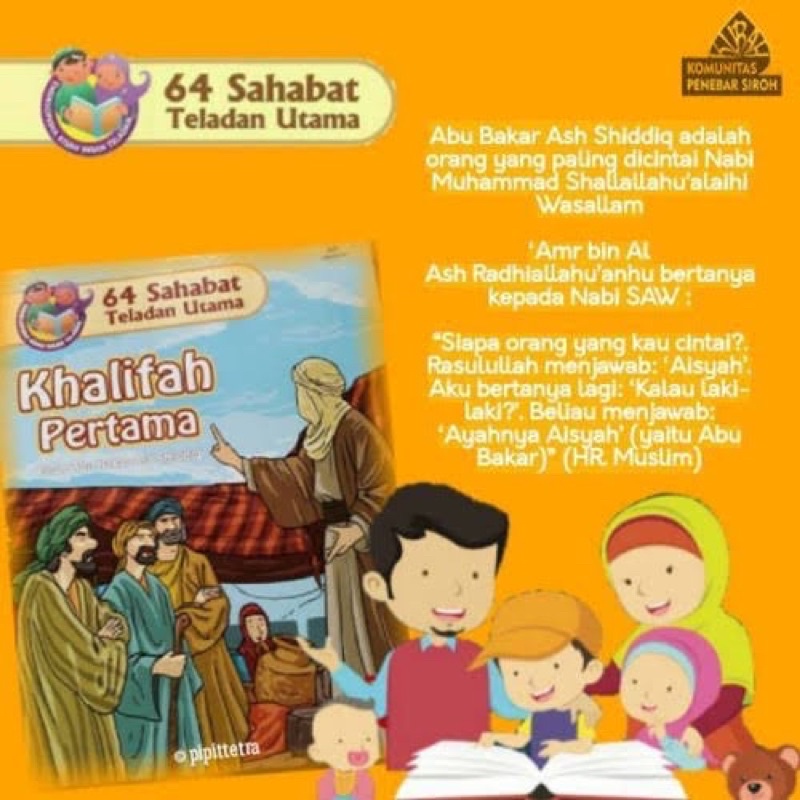 Buku 64 Sahabat teladan utama 64STU SYGMA DAYA INSANI