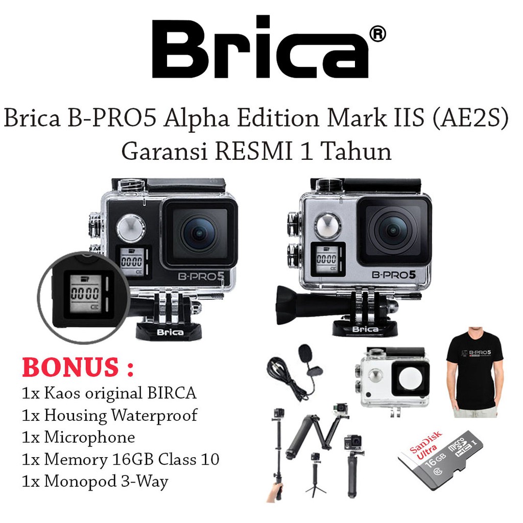 Brica B-Pro 5 Alpha Edition Mark IIS (Brica AE2S AE 2S) 16GB + 3WAY ...