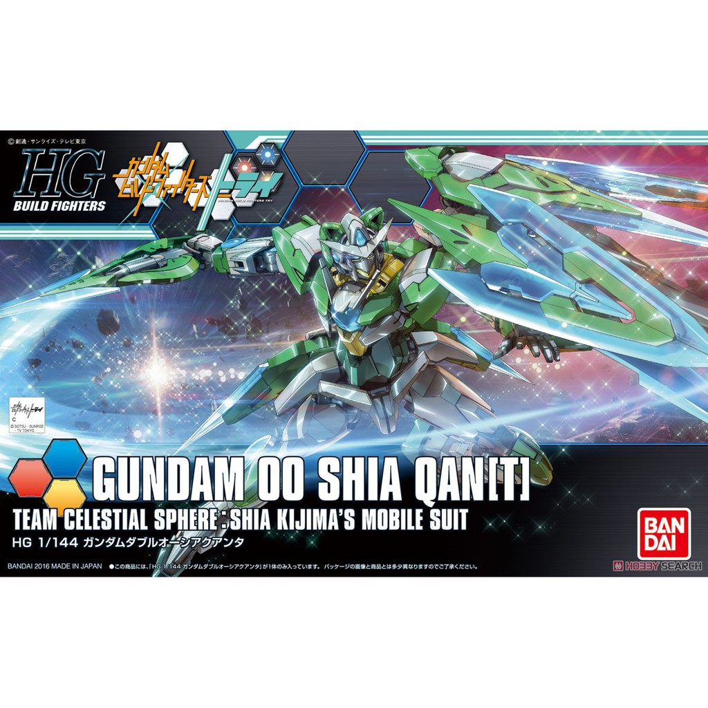 HG 1/144 Gundam 00 Shia QAN[T] QanT (HGBF)