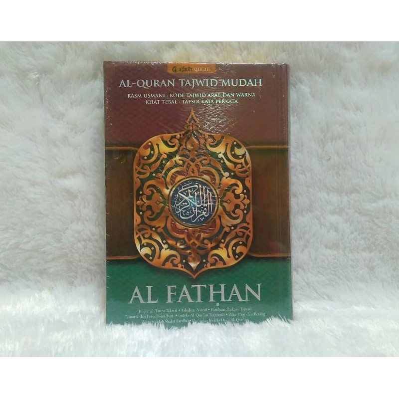 AL QURAN Terjemah AL FATHAN