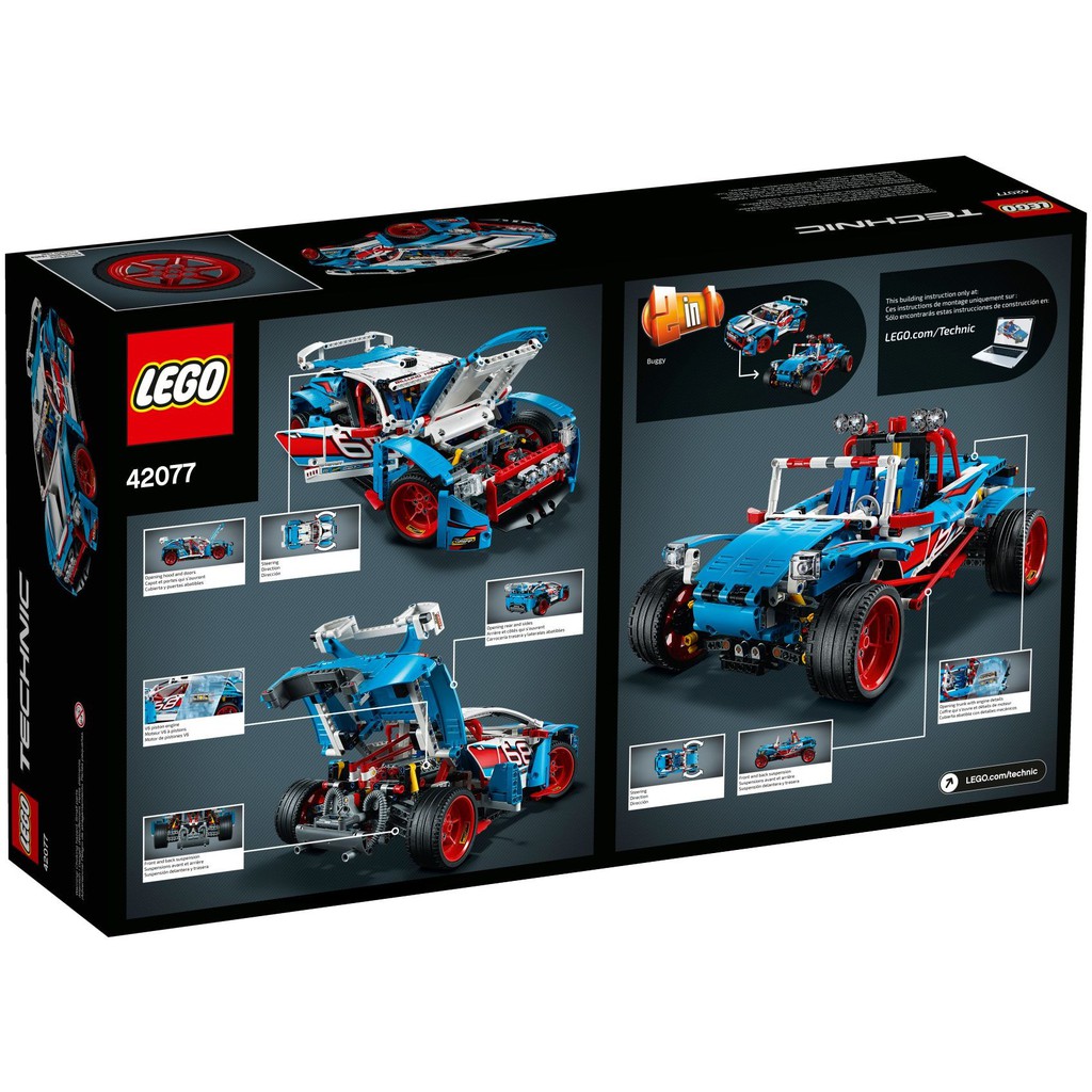 lego 42077