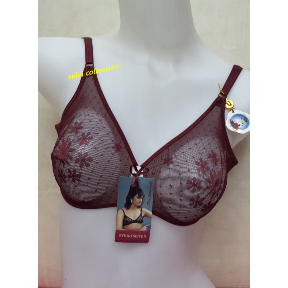 BH Strait Sister balon