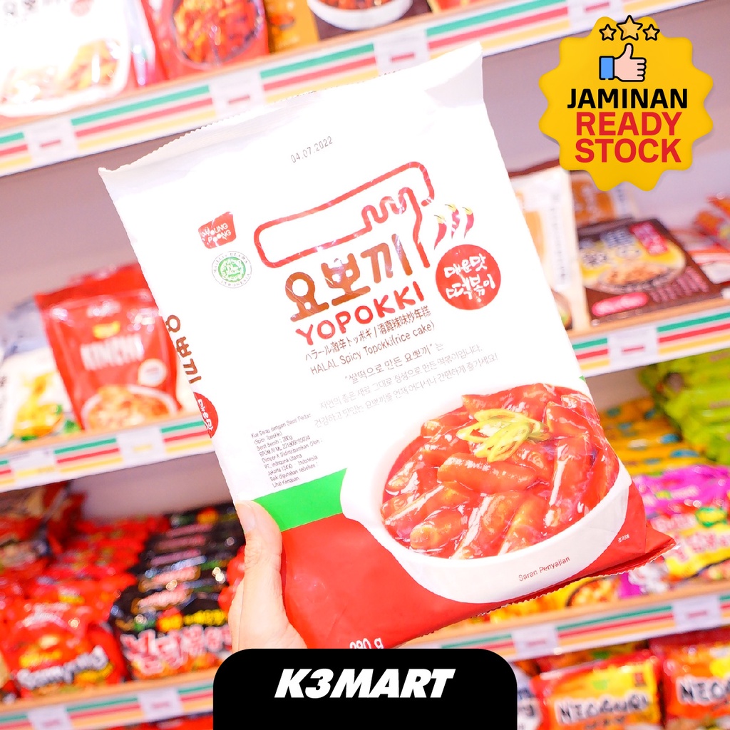 

Yopokki Topokki Spicy Rice Cake Pouch 280gr