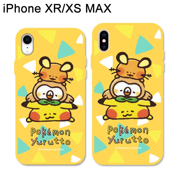 Soft Case Motif Pikachu Kanahei Untuk Apple Xsmax X Iphone 11 Pro Max 8 Plus Shopee Indonesia