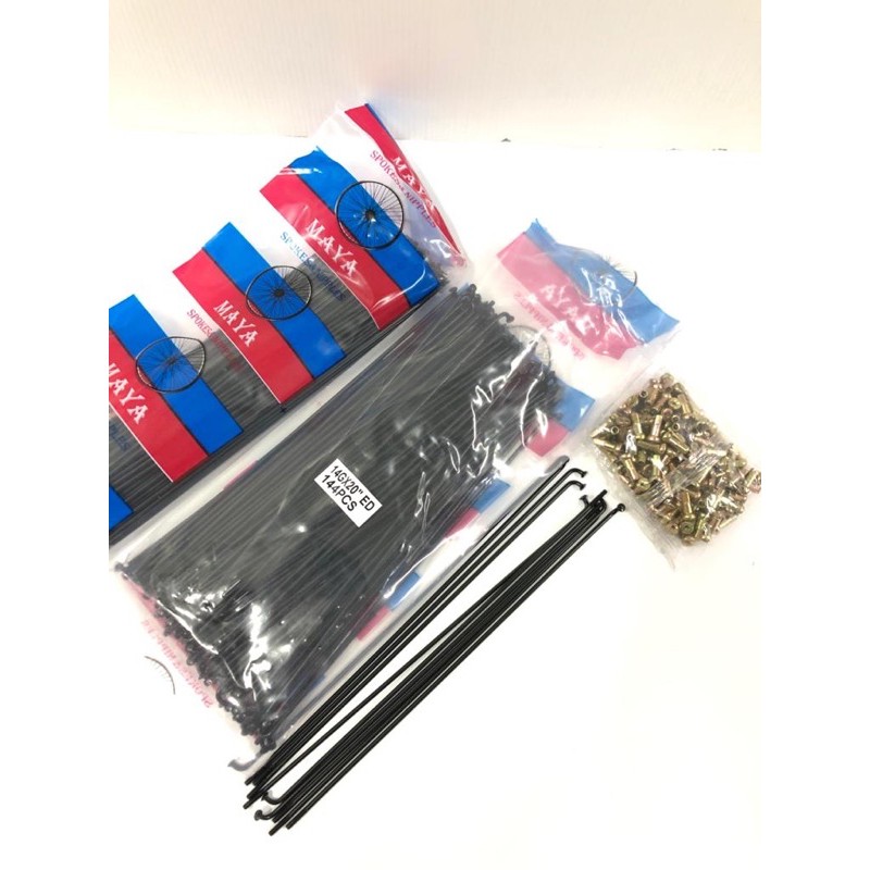 SPOKE JERUJI JARI JARI SEPEDA 20 inch 14Gx187 HITAM