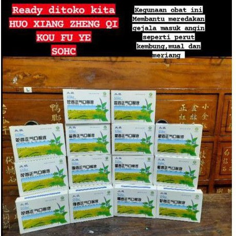 HUO XIANG ZHENG QI KOU FU YE ORIGINAL - BPOM - HALAL MUI
