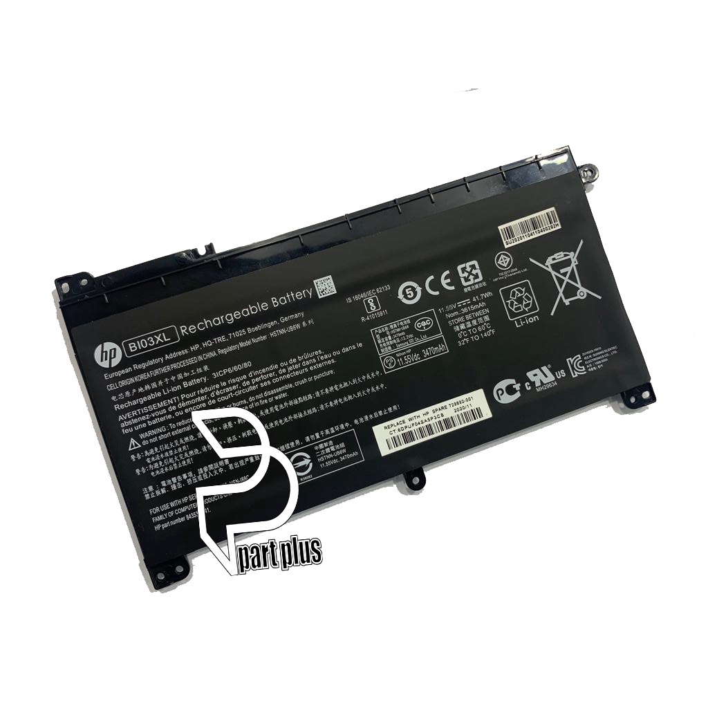 Baterai Laptop HP ON03XL Bi03XL Pavilion X360 M3-U 13-U STREAM 14-AX x360 13-u000  x360 13-u013TU