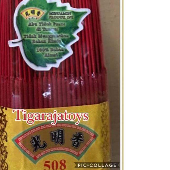 Hio / Dupa 508 SCR (Guang Ming) Cendana Alami