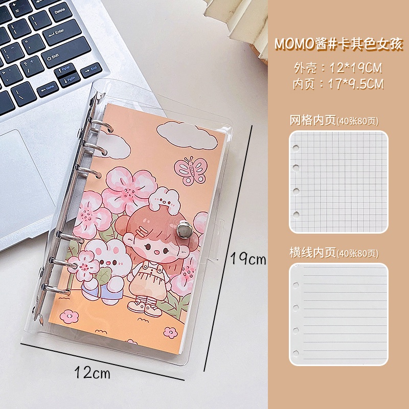 Buku Notebook / Catatan / Agenda / Diary Desain Kartun Kawaii Kreatif Dengan Ring Spiral