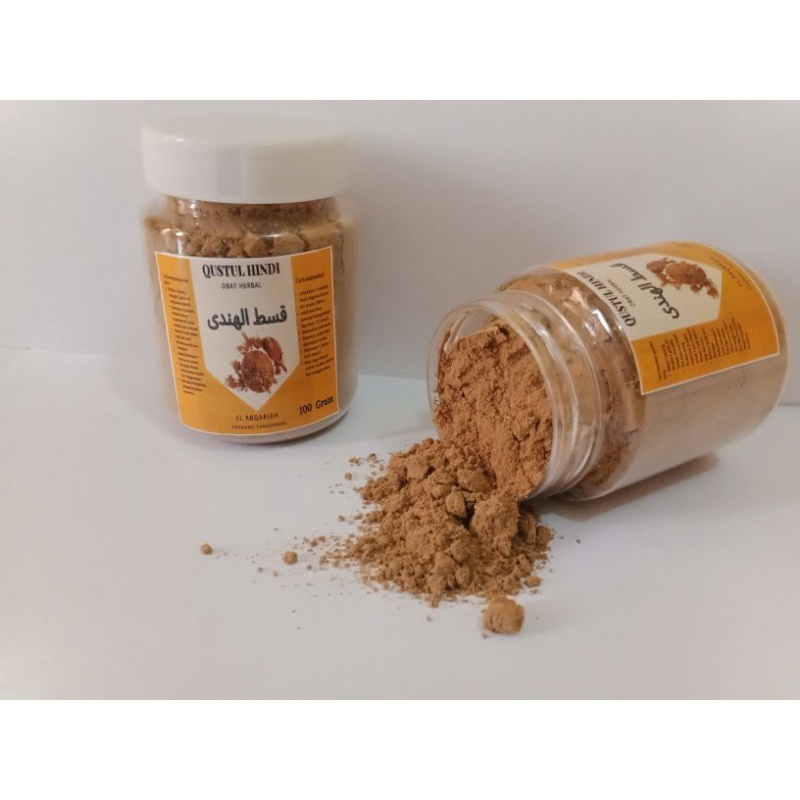 

Qistul hindi 50grm